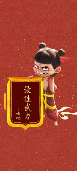 The Awakening Fire Within. 🔥🌀 Nezha, in a moment of profound meditation, radiates with explosive energy. This stunning artwork captures the essence of the Lotus Prince – fiery passion intertwined with spiritual serenity, an iconic deity from Chinese mythology Abstract and vibrant digital painting of Nezha, a Chinese mythological deity, with closed eyes, a glowing blue symbol on the forehead, and swirling red and blue fiery energy emanating from the head.